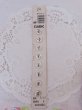 画像2: Classic Button White (2)