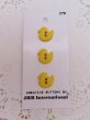 画像2: Baby Duck Button Set B (2)