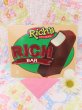 画像1: Ice cream Track Sticker 10 (1)