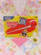 画像1: Ice cream Track Sticker 4 (1)