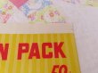 画像5: Potato Chips Bag Twin Pack (5)