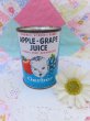 画像1: Gerber Apple＆Grape juice (1)
