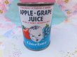 画像2: Gerber Apple＆Grape juice (2)