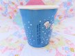画像4: DQ Ice Cream Cup Blizzard (4)