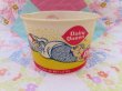 画像2: DQ Ice Cream Cup Rugby (2)