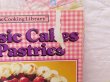 画像3: Classic Cakes & Pastries (3)