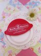 画像1: Rocky Rococo Pizza Cutter (1)