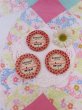画像1: RADLOFF Milk Cap (1)
