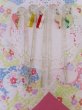 画像2: Whistle Swizzle Set (2)