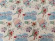 画像2: Wrapping Paper Baby Gift (2)