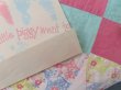 画像5: Wrapping Paper Baby Foot Print (5)