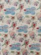 画像1: Wrapping Paper Baby Gift (1)