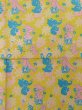 画像1: Wrapping Paper Baby Animal Yellow (1)