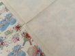 画像6: Wrapping Paper Baby Gift (6)