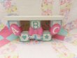 画像2: HOMCO Nursery Shelf (2)