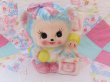 画像2: Baby Bear Girl Planter (2)