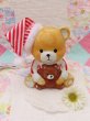 画像1: Pajama Bear Lamp (1)