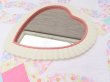 画像4: Heart Wicker Wall Mirror (4)