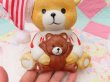 画像7: Pajama Bear Lamp (7)