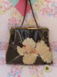 画像1: Chiffon Poodle Vinyl Cover Black (1)