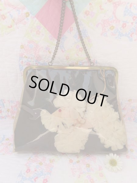 画像1: Chiffon Poodle Vinyl Cover Black (1)