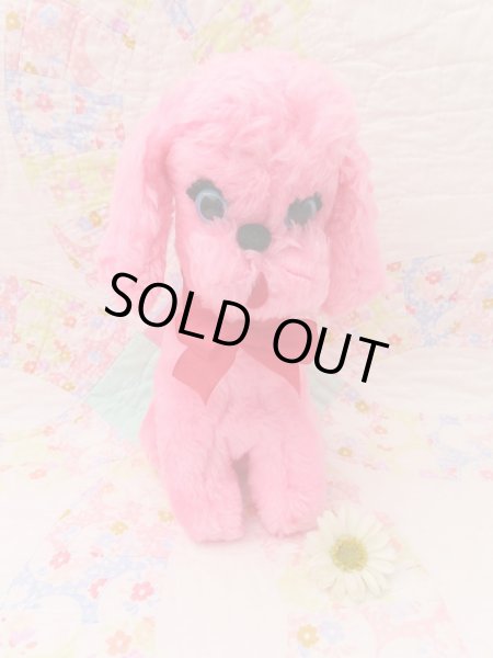 画像1: Kuddles Pink Poodle (1)
