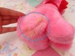 画像9: Kuddles Pink Poodle (9)