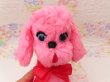 画像6: Kuddles Pink Poodle (6)