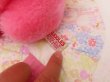 画像7: Kuddles Pink Poodle (7)