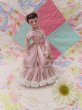 画像1: Lefton Dress Lady Figurine Pink (1)
