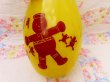 画像6: Ginger Bread Man Cookie Jar Yellow (6)