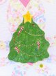 画像1: VIGOR Christmas Tree Plate (1)