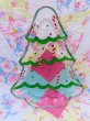 画像2: Glass Christmas Tree Plate (2)