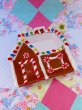 画像1: Gingerbread Light House Dish (1)