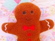 画像5: Pile Fleece Gingerbread Pillow Doll (5)