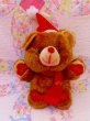 画像2: Christmas Musical Bear (2)
