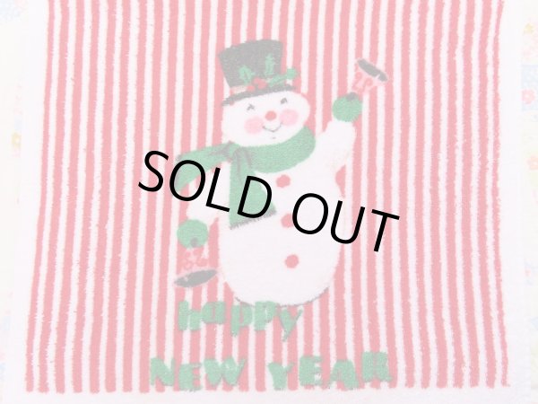 画像4: Santa&Snowman Stripe Towel (4)