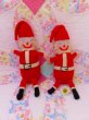 画像1: Crochet Santa Claus (1)