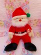 画像2: ty Beanie Buddy Santa (2)