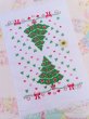 画像1: Christmas Tree Kitchen Towel (1)