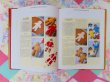 画像6: Complete Book Gingerbread (6)