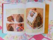 画像10: Complete Book Gingerbread (10)