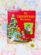 画像1: My Christmas Treasury Red A (1)