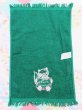 画像5: Christmas Cat Applique Towel Green (5)