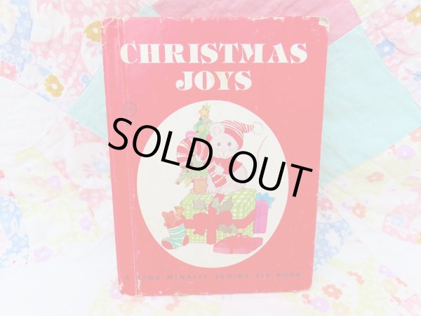 画像2: Christmas Joys (2)