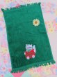 画像1: Christmas Cat Applique Towel Green (1)