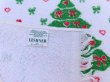 画像6: Christmas Tree Kitchen Towel (6)