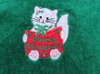 画像3: Christmas Cat Applique Towel Green (3)