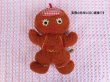 画像2: Gund Gingerbread Man Cap (2)