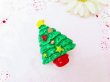 画像2: Mini Christmas Tree Pin (2)